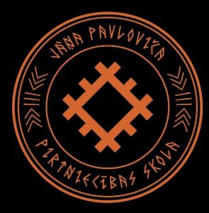 Jāņa Pavloviča pirtniecības skola